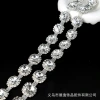 Factory direct sales of glass water diamond code chains, high-end wedding dress, dress, necklaces, clothing chains, accessories and accessories Specification image